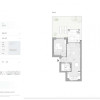 PIPERA - BELLEMONDE, STUDIO PREMIUM, ROOFTOP GARDEN, FACILITATI EXCLUSIVE! thumb 3